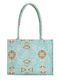 Inart Fabric Beach Bag with Wallet Turquoise