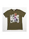 Hashtag Kinder-T-Shirt Khaki