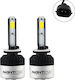 Nighteye Lampen Auto S2 LED 6500K Kaltes Weiß 12-24V 72W 2Stück