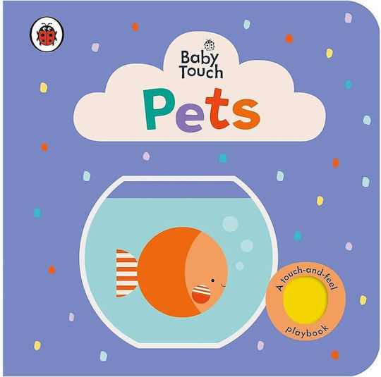 Pets, бебешко докосване Pets, бебешко докосване