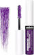 Andreia Professional Fierce Lash Mascara 02 Int...