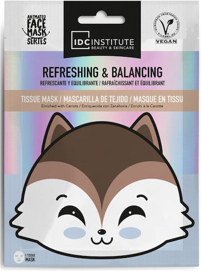 IDC Institute Vegan Cute Animals Animated Racoon Sheet Μάσκα Προσώπου για Ενυδάτωση 25gr
