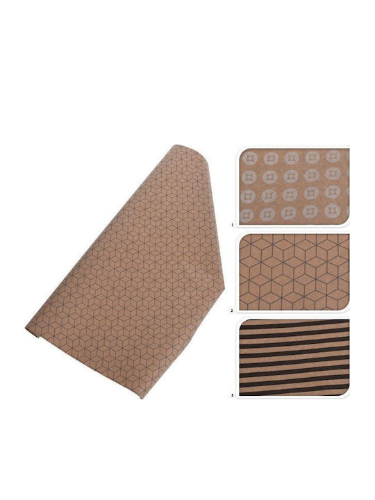 Koopman Hârtie De Împachetat Pentru Cadou 200x7...