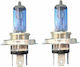 Lamps Car & Motorcycle H4 HNG Xenon 5500K Cold White 12V 55W 2pcs