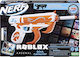 Нерф Пусково Устройство Arsenal Soul Catalyst Roblox За 8+ Години