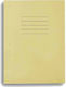 A&G Paper Folder for Paper A4 Yellow