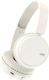 JVC HA-S36WWU Безжични / Жични On Ear Слушалки с 35 часа Работа Бели