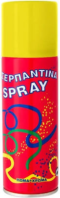 Σερπαντίνα Spray Κίτρινη 125ml