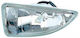 Prasco Squareς Headlights Car Guide Ford Focus 98-04 1pcs