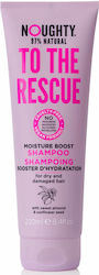Noughty To The Rescue 250 мл Noughty To The Rescue 250 мл