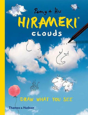 Hirameki: Clouds, Zeichnen Sie, was Sie sehen