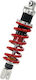 YSS Motorcycle Shock Absorbers Rear for Suzuki XF650 Freewind
