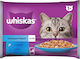 Whiskas Multipouch Υγρή Τροφή για Ενήλικες Γάτες σε Φακελάκι με Σολομό και Τόνο 4x85gr