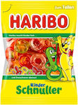 Haribo Jellies Pacifiers 200gr