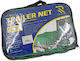 Car Luggage Net 150x220cm
