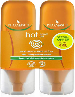 Pharmasept Hot Power Gel Plus Θερμαντική Γέλη 2x100ml