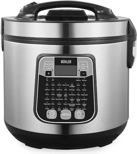 Muhler Πολυμάγειρας 930W με Χωρητικότητα 5lt Καφέ