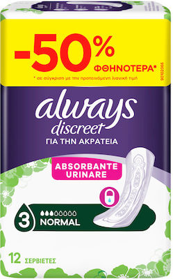 Always Discreet Normal Sensitive Bladder Γυναικείες Σερβιέτες Ακράτειας Κανονικής Ροής 3 Σταγόνες 12τμχ