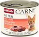 Animonda Carny Kitten Wet Food for Kittens In C...