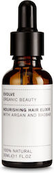 Evolve Beauty Nourishing Elixir Restoring Hair Oil 30ml
