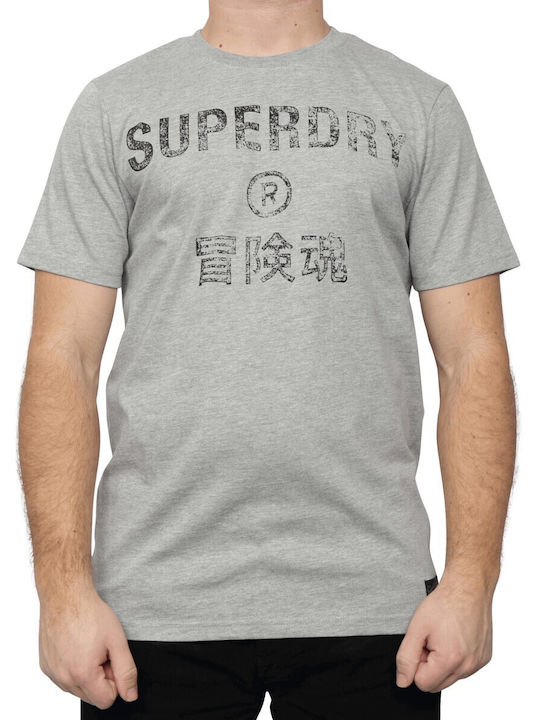 Superdry Herren T-Shirt Kurzarm Gray