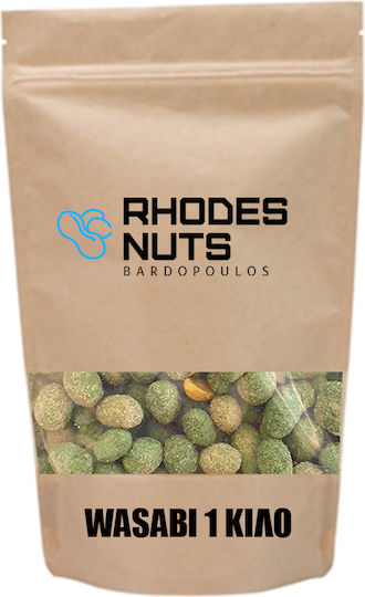 Rhodes Nuts Bardopoulos Alune Wasabi Sărate 1000gr