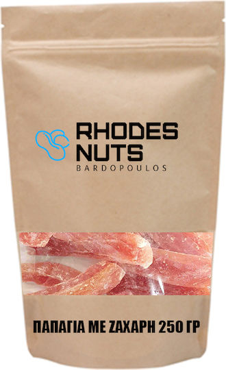 Rhodes Nuts Bardopoulos Nuts with Sugar 250gr