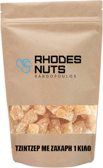 Rhodes Nuts Bardopoulos Τζίντζερ με Ζάχαρη 1000gr