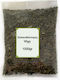 Nutsbox Pumpkin Seeds Raw Unsalted 1000gr