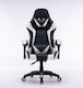 Topeshop Gaming Stuhl Black / White