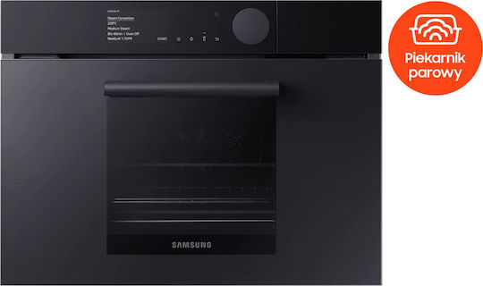Samsung Cuptor Deasupra Blatului 50lt L59.5cm.