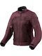 Rev'IT Eclipse 2 Lady Summer Women's Motorcycle Jacket Aubergine