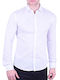 Men's Shirt Solid White White