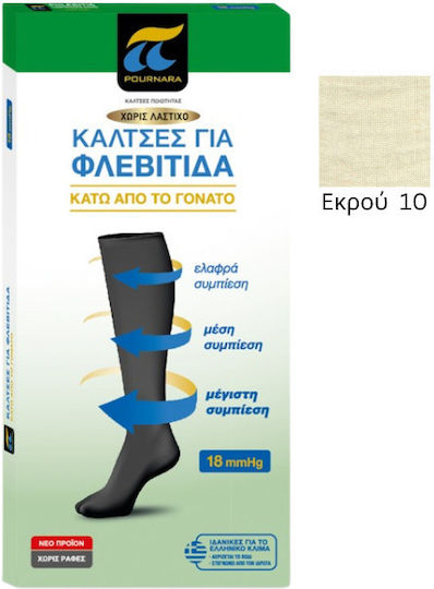 Pournara Calf High Graduated Compression Socks Without Rubber 18 mmHg Ecru