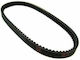 Kymco Transmission Belt for X-Town 300i 2022 / X-Town CT300i 2022 / Agility 300i 2022