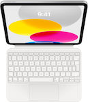 Apple Magic Keyboard Folio for iPad (10th generation) Ελληνικά Λευκό