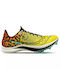 Saucony Endorphin Cheetah Sport Shoes Spikes Yellow