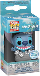 Funko Tasche Pop! Schlüsselanhänger Disney: Lilo & Stitch - Stitch in Badewanne Sonderausgabe