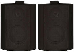 Passive On-wall Speakers 60W SPS-600B (Pair) 18x14x22cm in Black Color