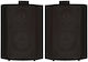SPS-600B Passiv Installationslautsprecher 60W Paar 18x14x22cm Schwarz