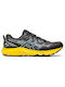 ASICS Gel-Sonoma 7 Bărbați Pantofi sport Trail Running Negre
