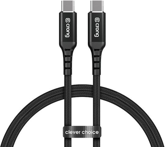 Crong Armor Link Braided USB 2.0 Cable USB-C male - USB-C 100W PD Μαύρο 2m CRG-AL200USCC-BLK
