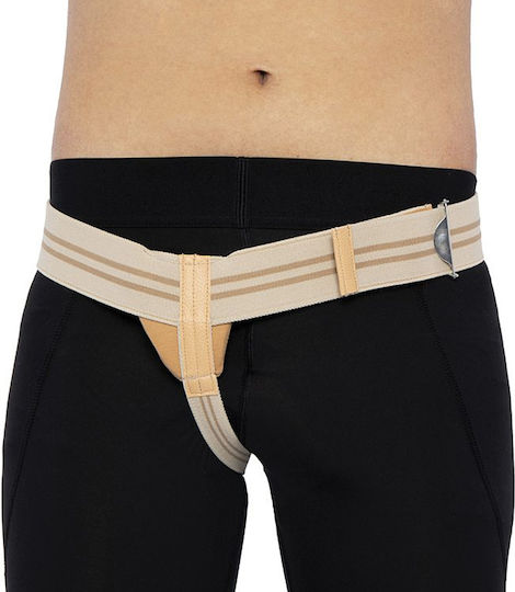 Anatomic Help 0340 Ρυθμιζόμενος Κηλεπίδεσμος Δεξιάς Πλευράς σε Μπεζ Χρώμα
