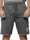 Men's Athletic Shorts Gray