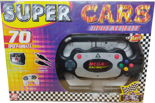 AS Super Cars Ηλεκτρονική Παιδική Ρετρό Κονσόλα