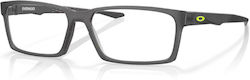Oakley Overhead Ανδρικός Κοκκάλινος Σκελετός Γκ...