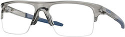 Oakley Plazlink Ανδρικός Κοκκάλινος Σκελετός Γυαλιών σε Γκρι Χρώμα OX8061-03 Oakley Plazlink Ανδρικός Κοκκάλινος Σκελετός Γυαλιών σε Γκρι Χρώμα OX8061-03