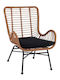 Outdoor Armchair Rattan Abudius Natural / Black with Cushion 1pcs 60x60x85cm.