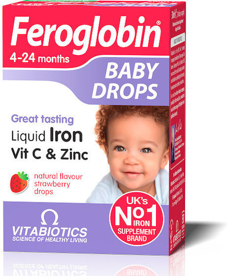 Vitabiotics Feroglobin Baby Drops Flüssiges Eisen, Vit C und Zink 4-24 Monate Erdbeere