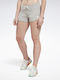 Reebok Identity French Terry Women's Sporty Shorts Medium Grey Heather